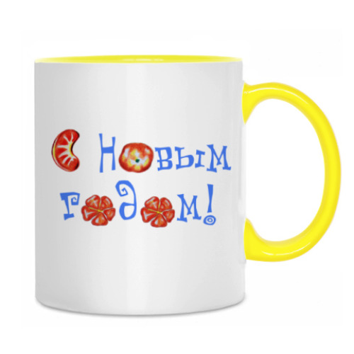 Кружка с принтом С Новым годом!