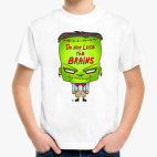 Детская футболка