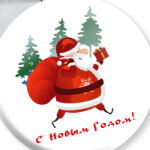 Дед Moroz