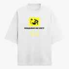 Футболка оверсайз