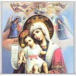 Серия 'Религия'