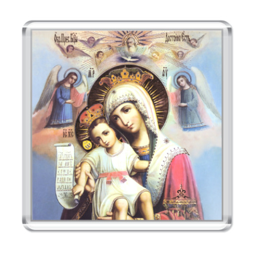 Магнит с принтом Серия 'Религия'