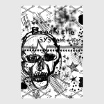 Grunge (Гранж)