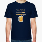 Мужская футболка