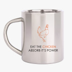 Кружка металлическая