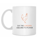 Кружка 330 мл