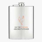 Фляжка стальная