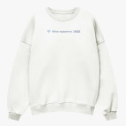 Свитшот оверсайз