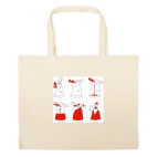 Большая сумка шоппер