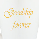 goodship