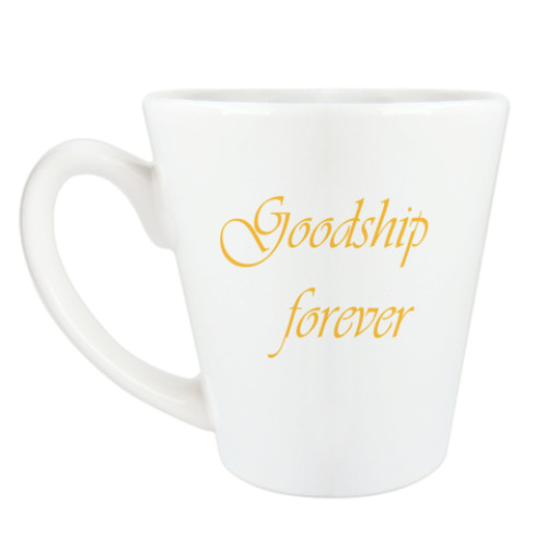 Чашка Латте goodship