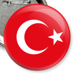 Турция, Turkey