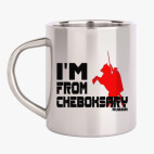 Кружка металлическая