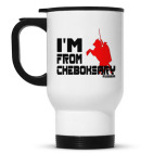 Кружка-термос