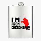 Фляжка стальная