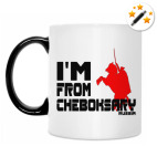 Кружка-хамелеон