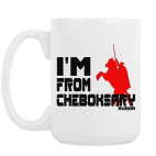 Кружка 420 мл