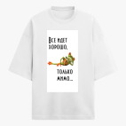 Футболка оверсайз