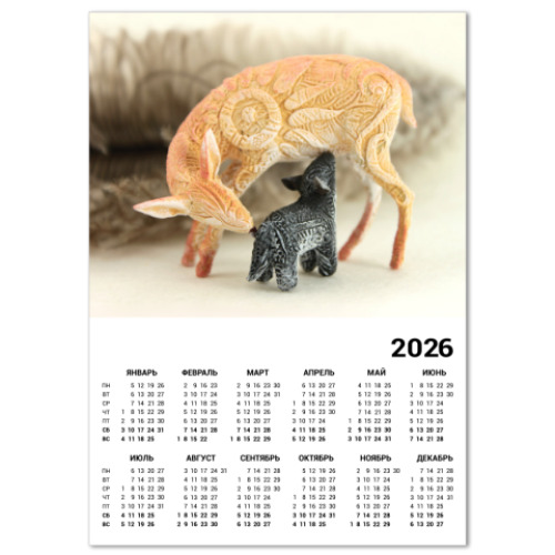Календарь с принтом Код Эдема - олениха и волчонок