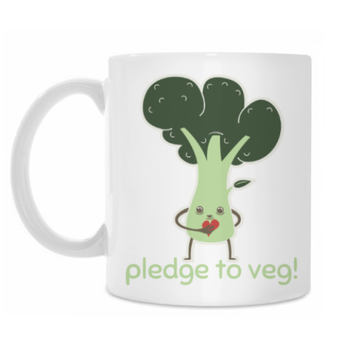 Кружка с принтом Pledge to Veg