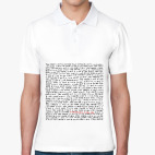 Мужская рубашка поло