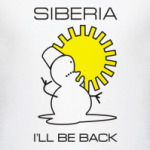 Siberia Snowminator t-Shirt