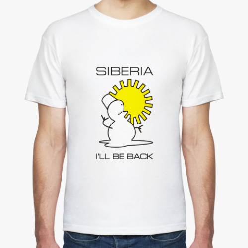 Футболка Siberia Snowminator t-Shirt