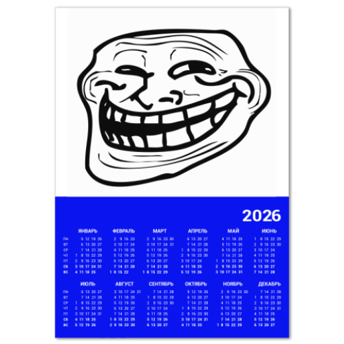 Календарь с принтом Coolface
