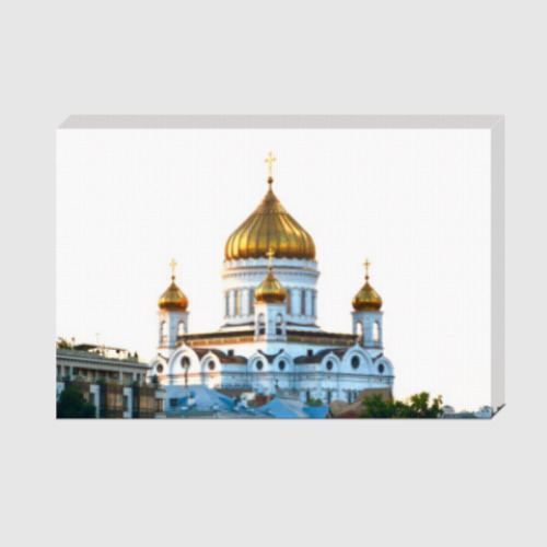 Холст с принтом Храм Христа Спасителя