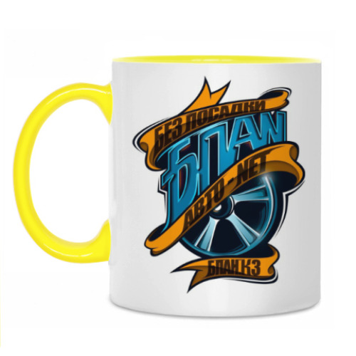 Кружка БПАН