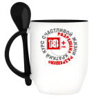 Кружка с ложкой