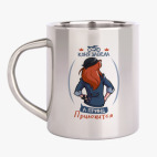 Кружка металлическая