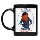 Кружка цветная UV-DTF