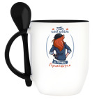 Кружка с ложкой