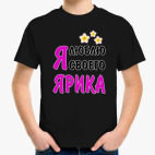 Детская футболка