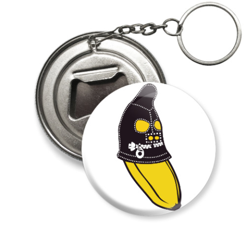 Брелок-открывашка с принтом Банан в маске
