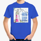 Детская футболка