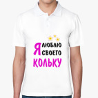 Мужская рубашка поло