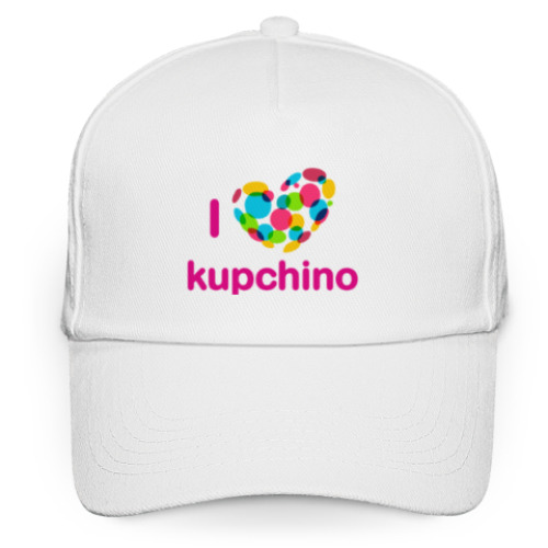 Кепка бейсболка I Love Kupchino - Я Люблю Купчино