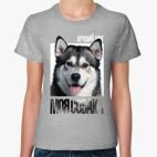 Женская футболка