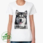 Женская футболка органик