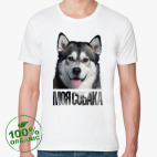 Мужская футболка органик