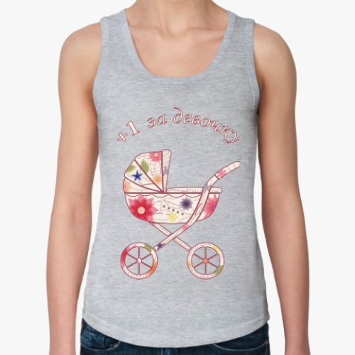 Женская майка с принтом За девочку