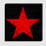 Потертая Красная Звезда