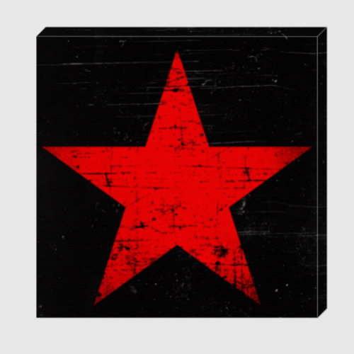 Холст Потертая Красная Звезда