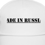 Made in Russia