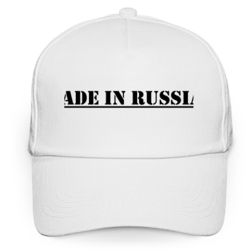 Кепка бейсболка Made in Russia