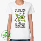 Женская футболка органик