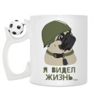 Кружка с футбольным мячиком