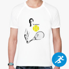 Мужская спортивная футболка